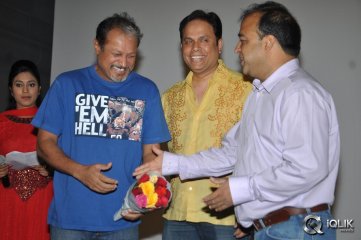 Hang Up Movie Audio Launch